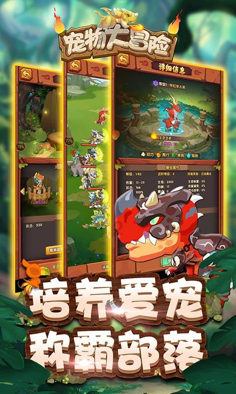 解疑问答-如何理解「分手后前任无缝衔接」这一行为?有问必答平台