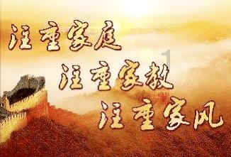 机智问答网页-了解和参与智能问答平台