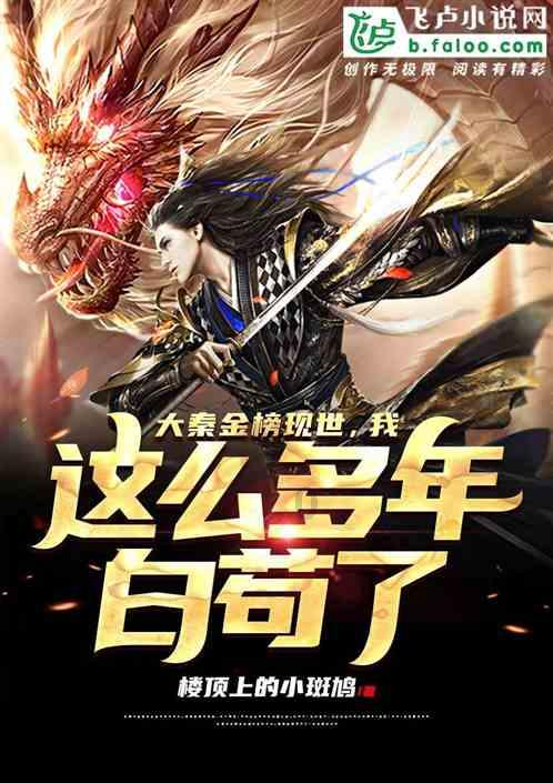 《跳水》课文的作象是什么?- 专业问答类网站